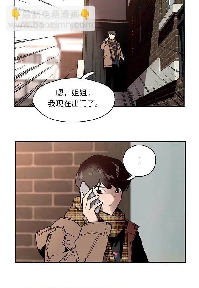 第 102 页