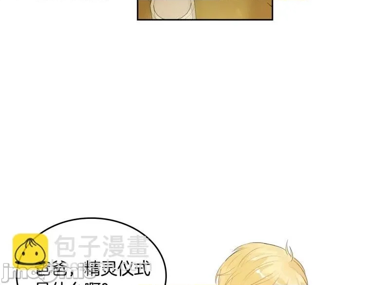 第 80 页