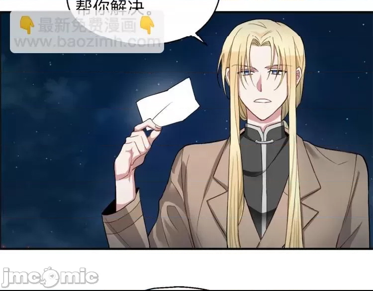 第 95 页