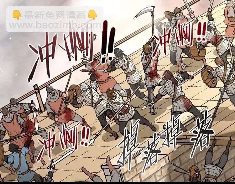 第 109 页