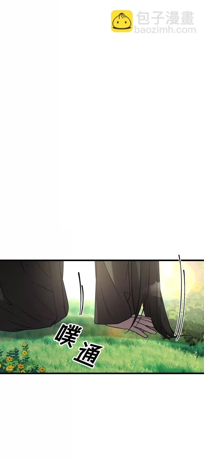 第 104 页