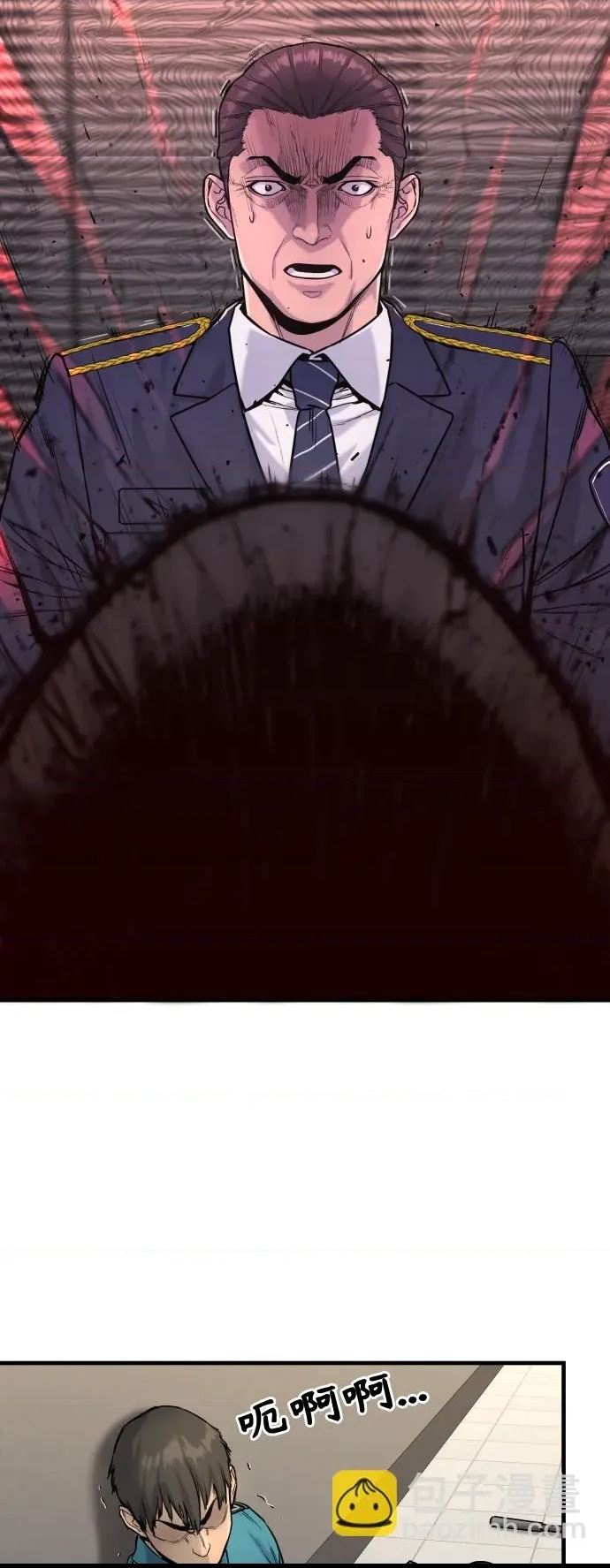 第 109 页