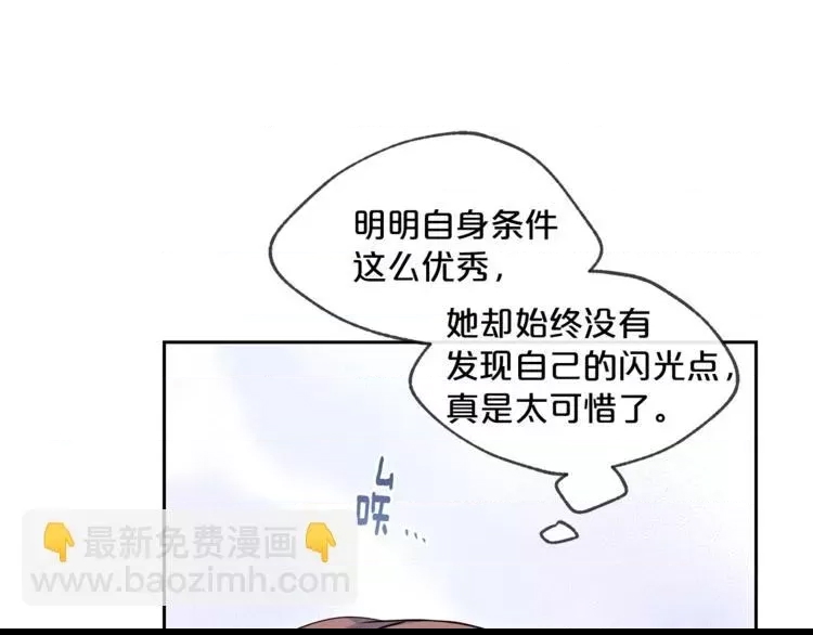 第 166 页