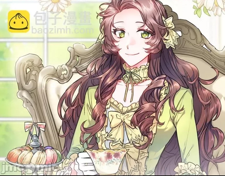 第 75 页