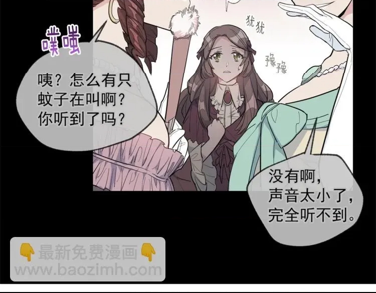 第 153 页