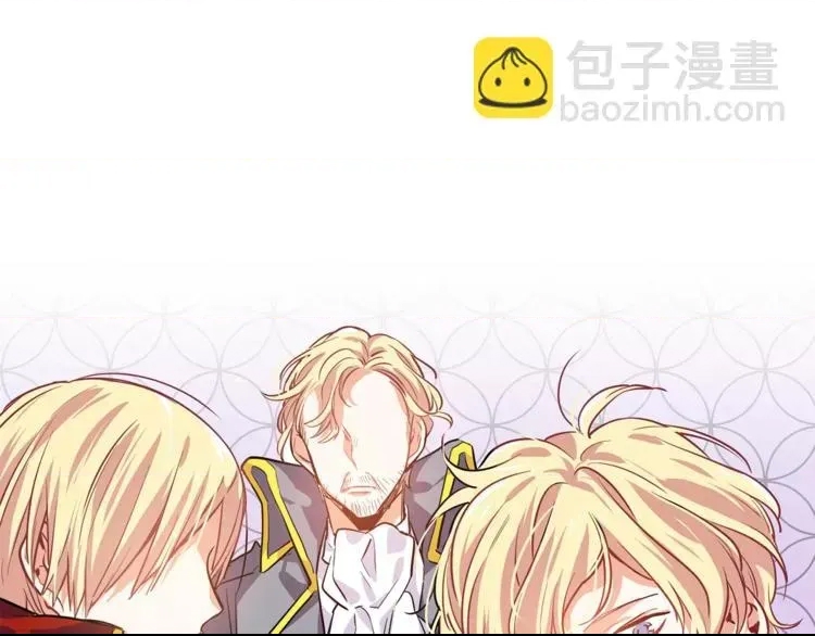 第 95 页