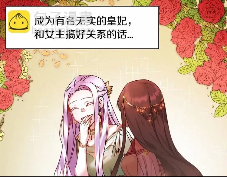 第 138 页