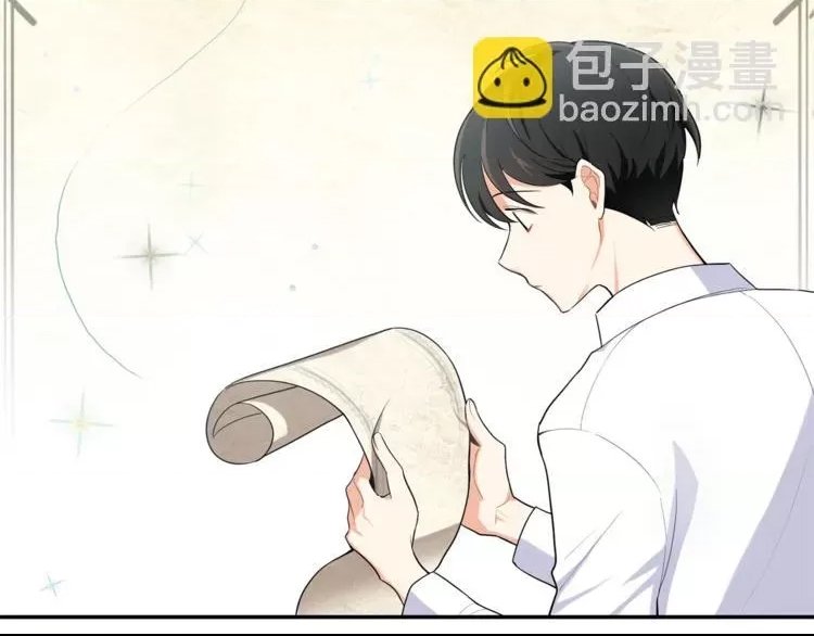 第 133 页