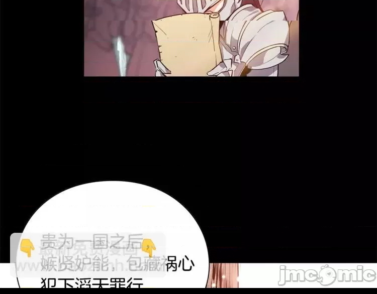 第 87 页
