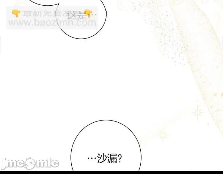 第 91 页