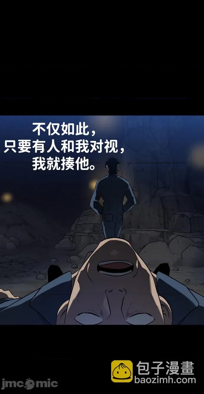 第 90 页