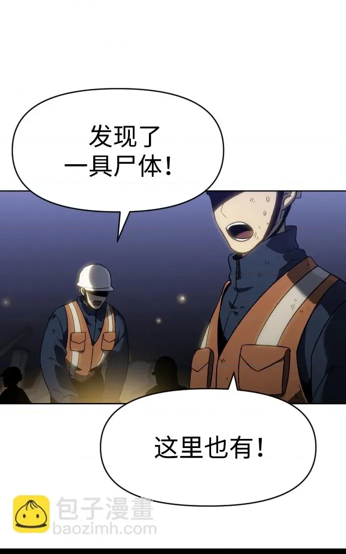 第 257 页
