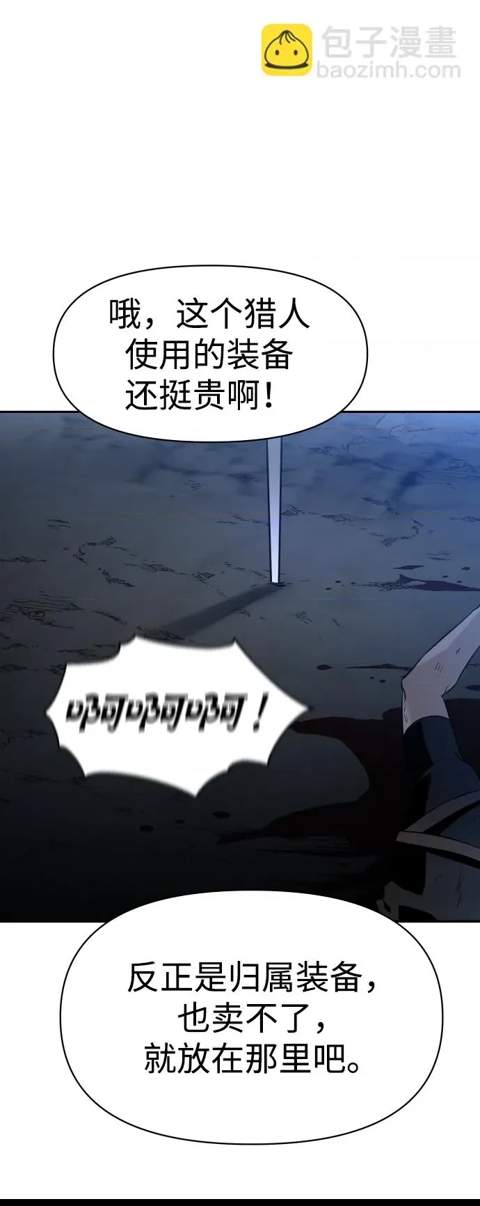 第 217 页