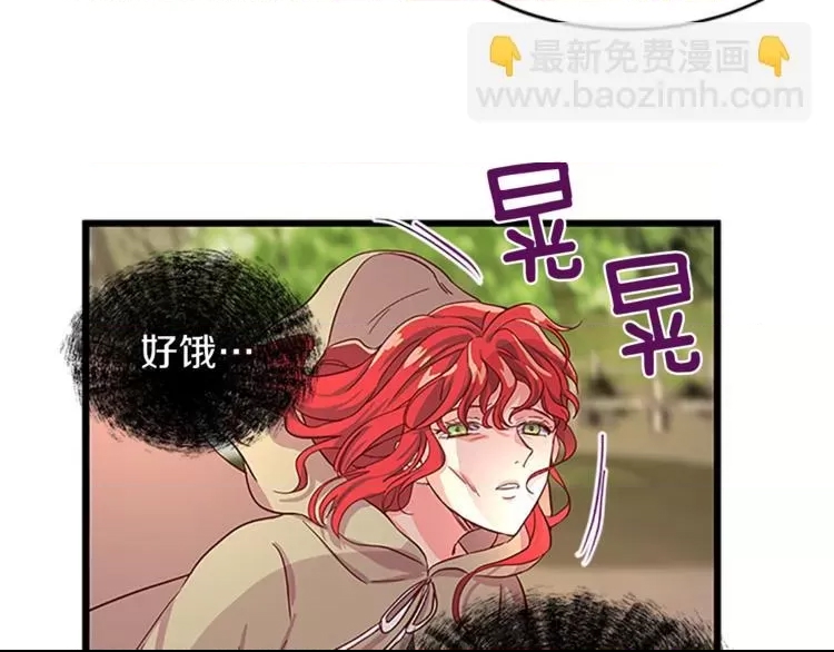 第 103 页