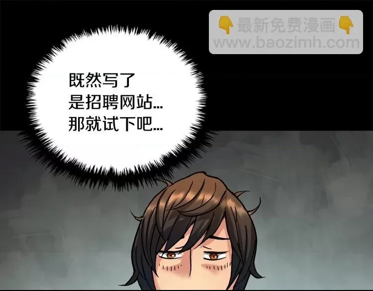 第 107 页