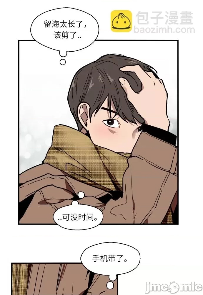 第 100 页