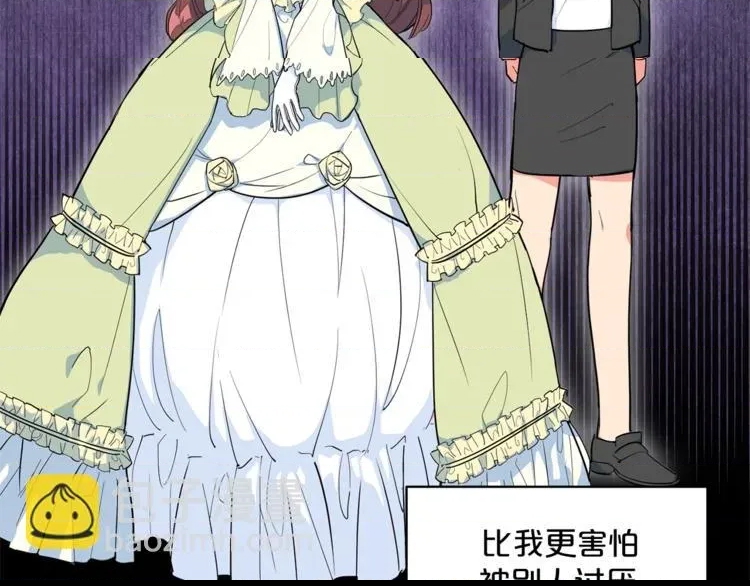 第 149 页