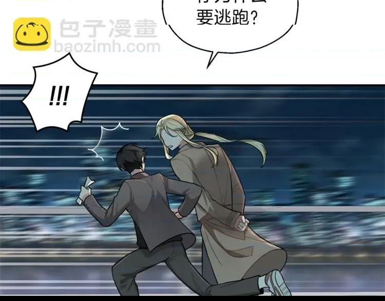 第 79 页