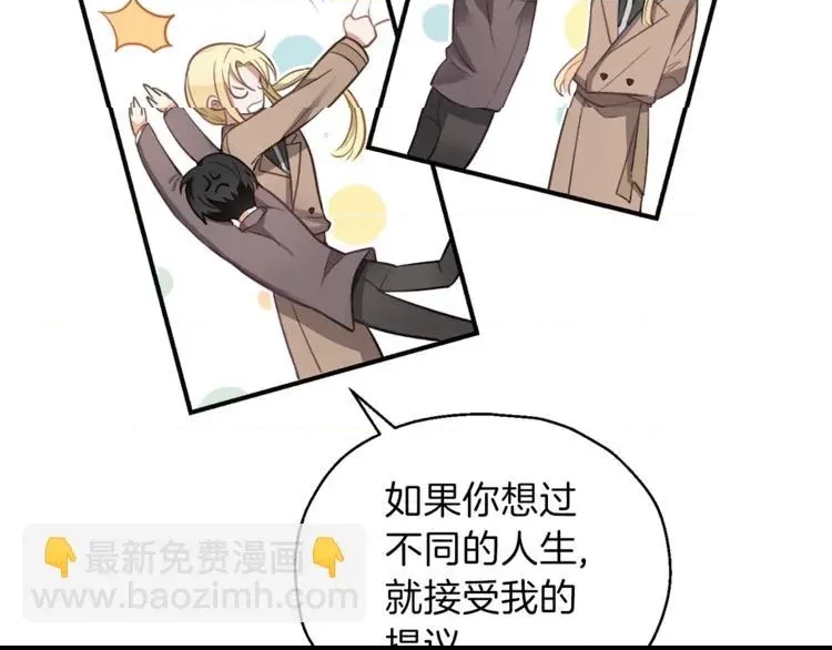 第 91 页