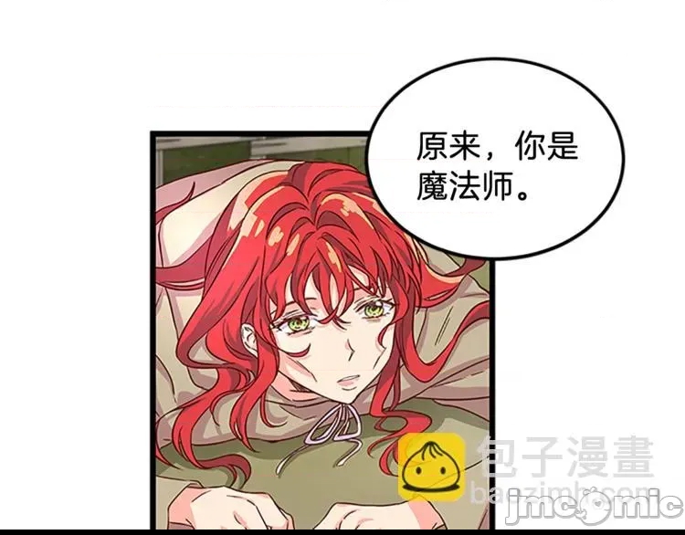 第 120 页