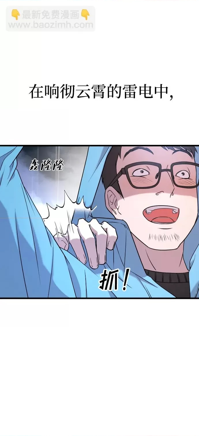 第 93 页