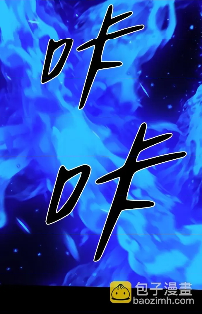 第 212 页