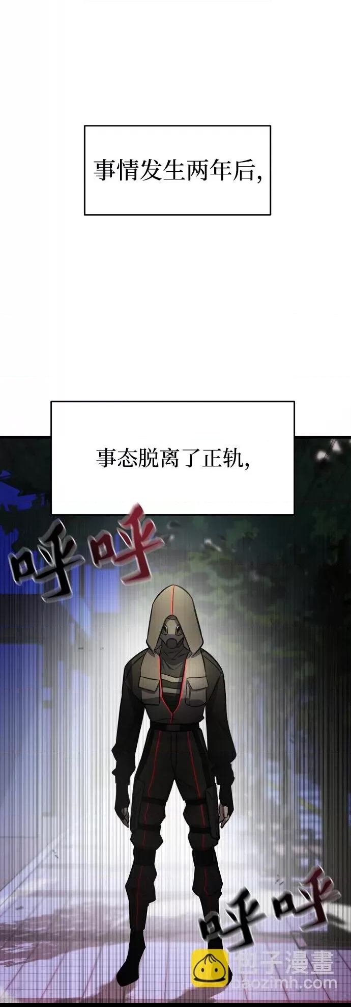 第 124 页
