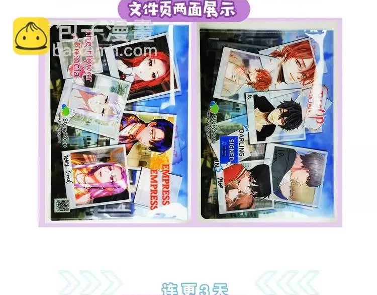 第 158 页