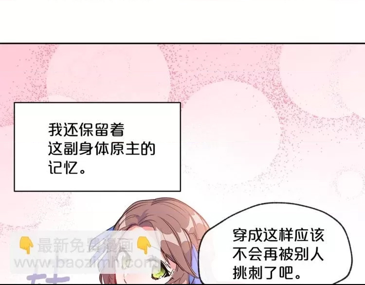 第 132 页