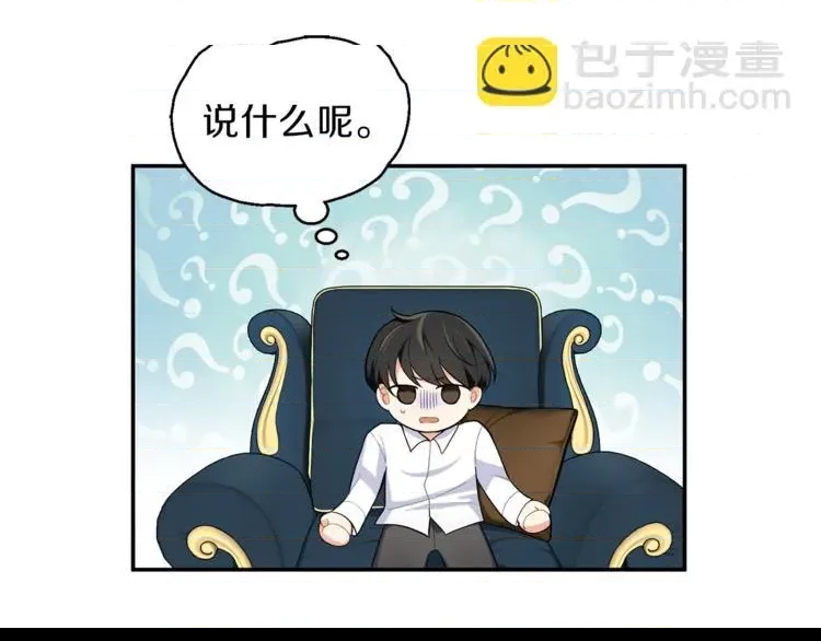 第 77 页