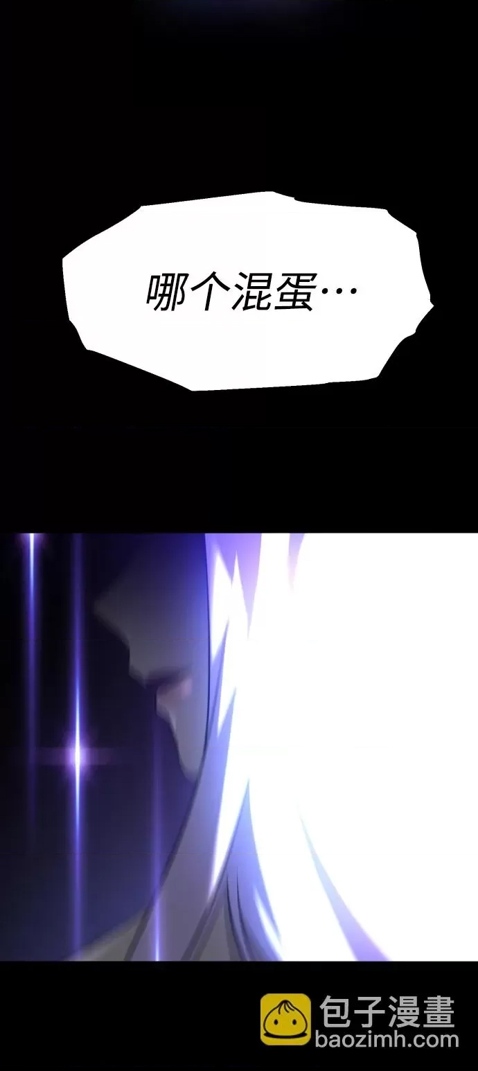 第 172 页