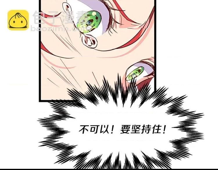第 134 页
