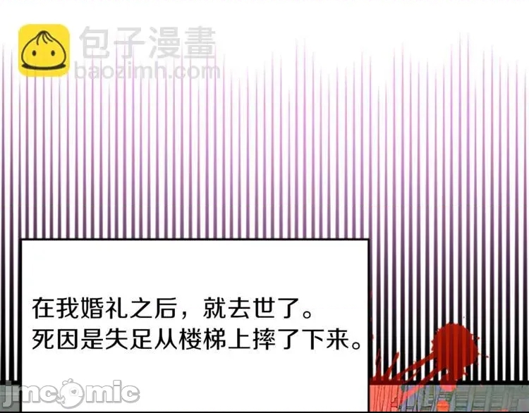 第 110 页
