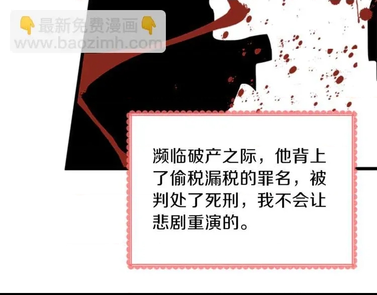 第 156 页