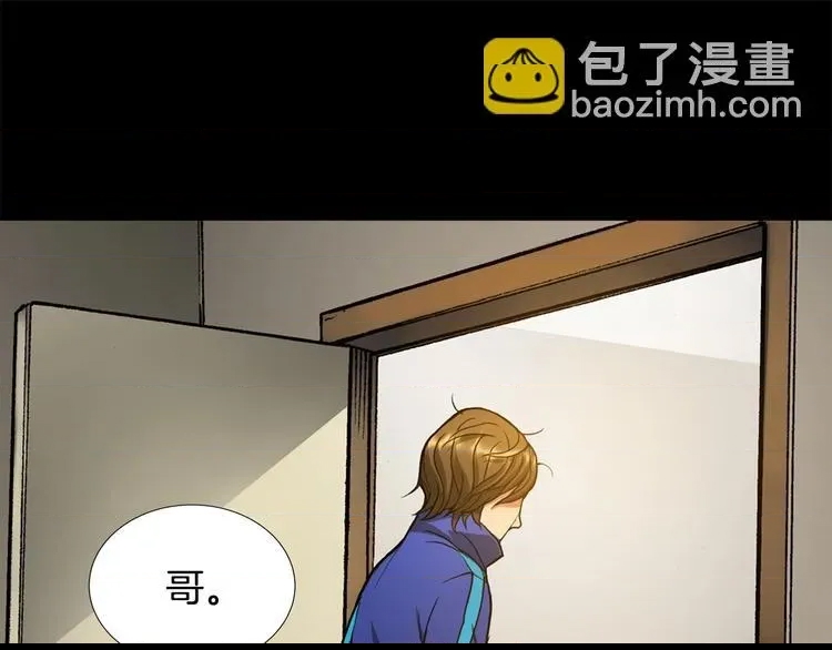 第 79 页