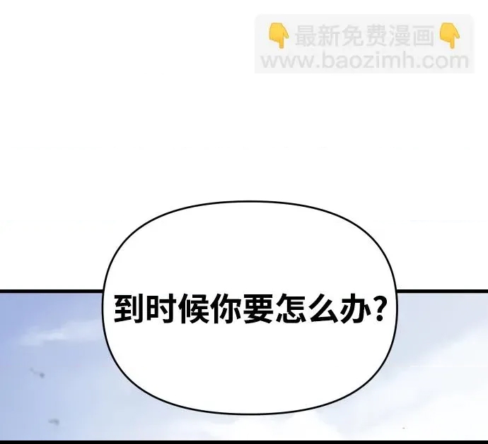 第 117 页