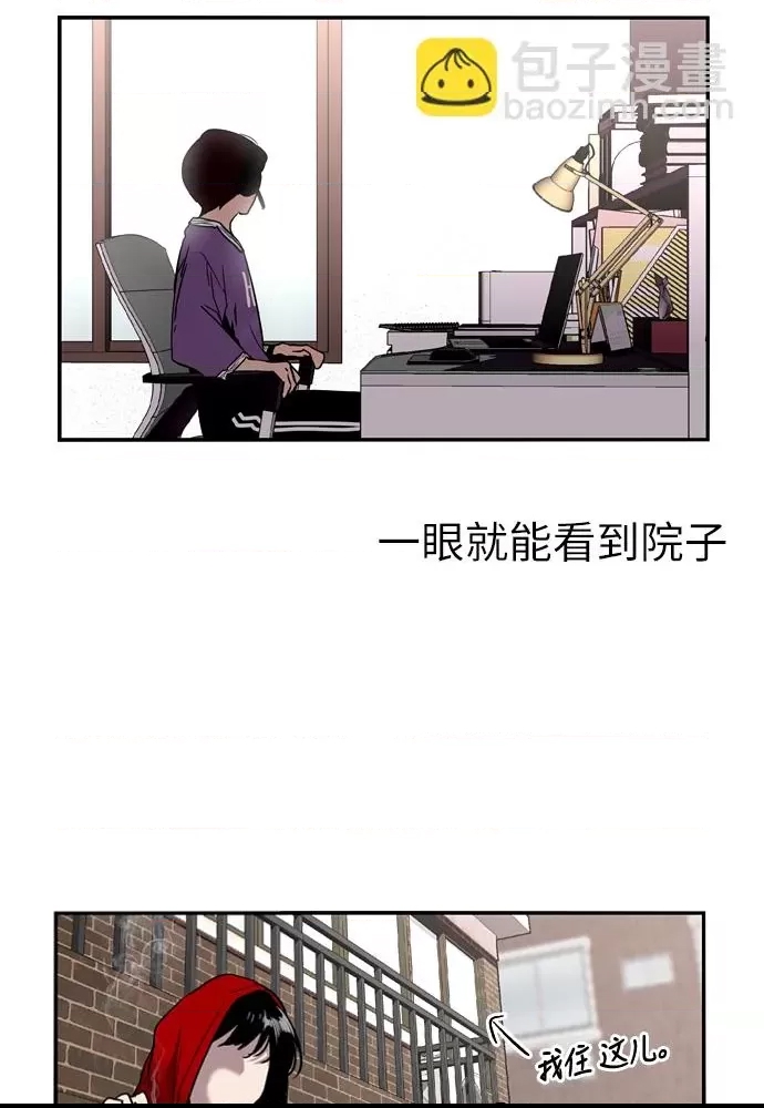 第 91 页