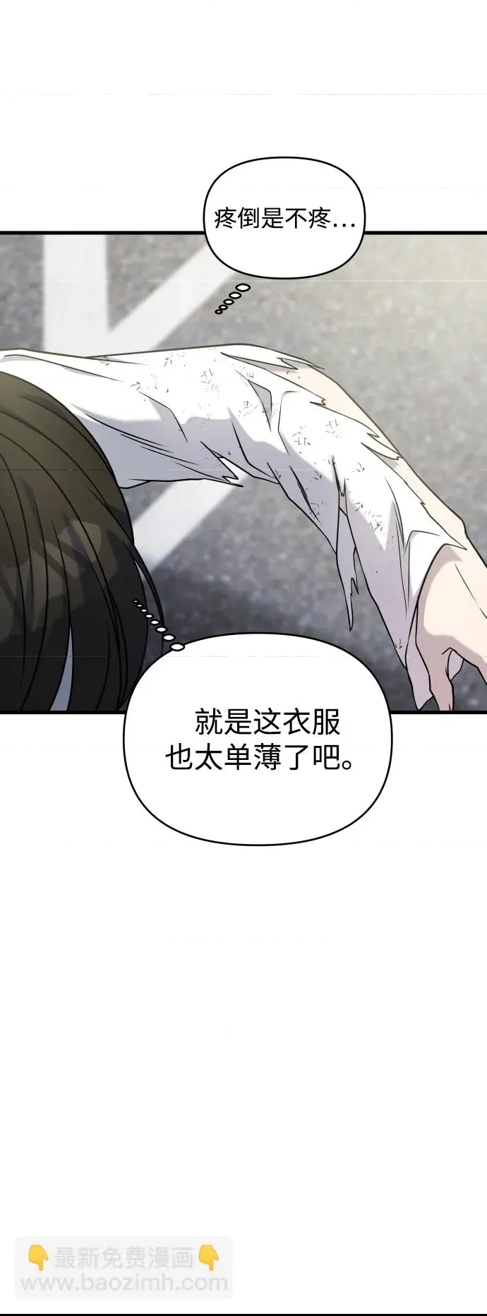 第 123 页