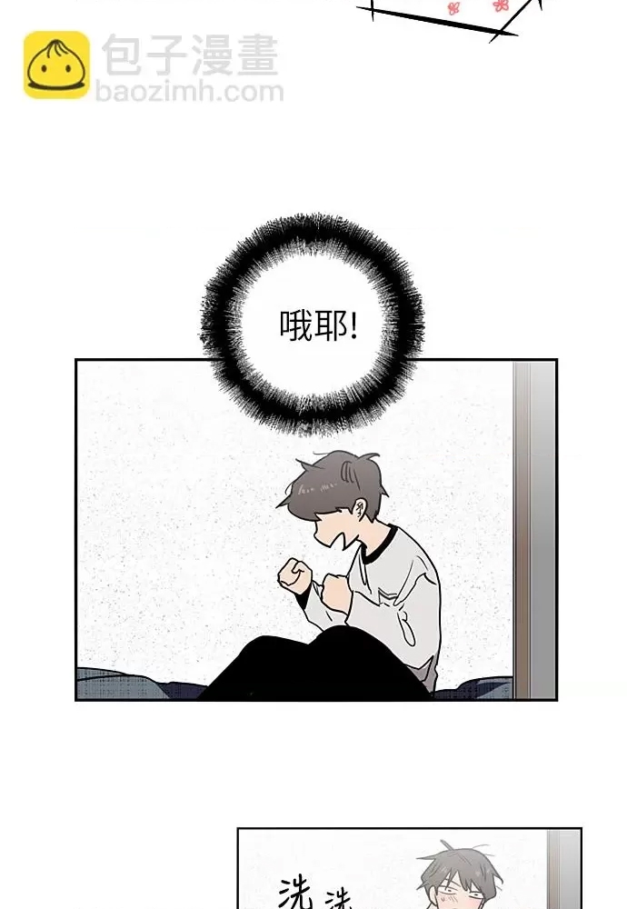 第 97 页