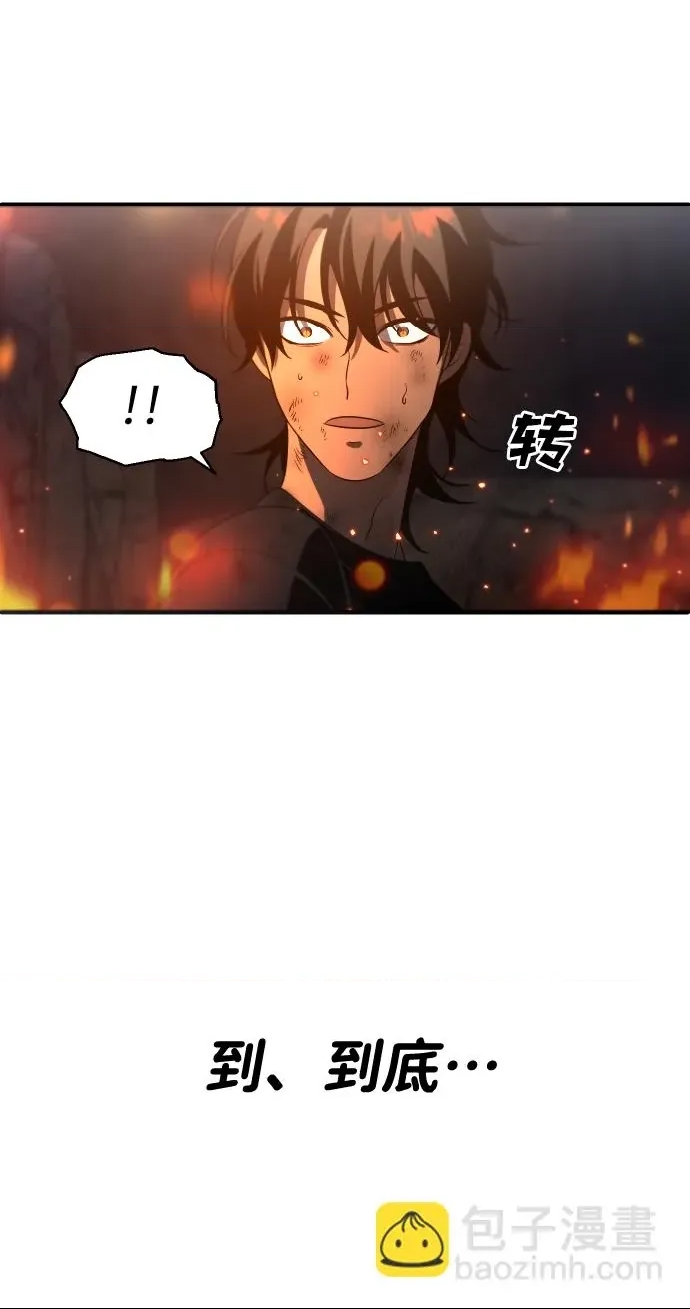 第 157 页