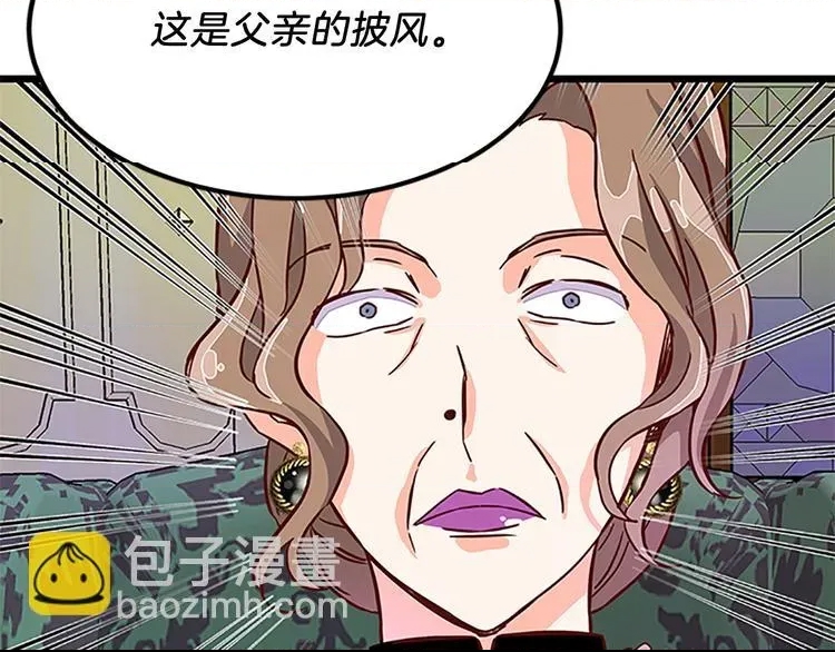 第 176 页