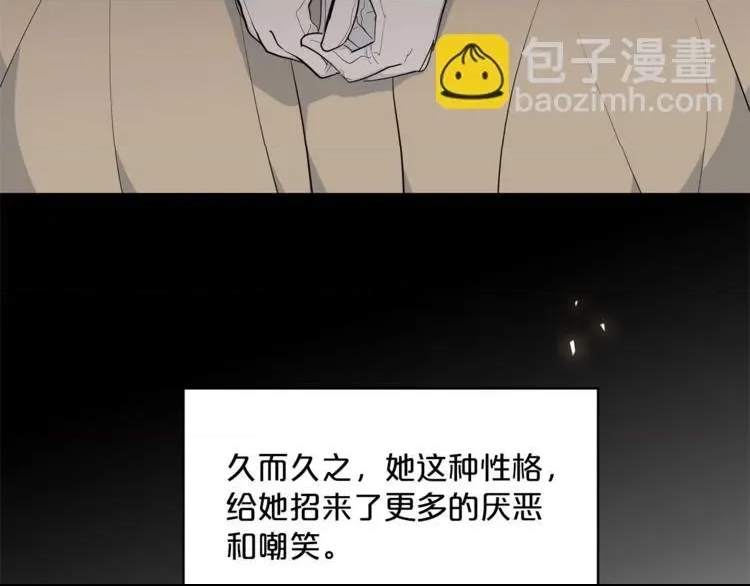 第 164 页