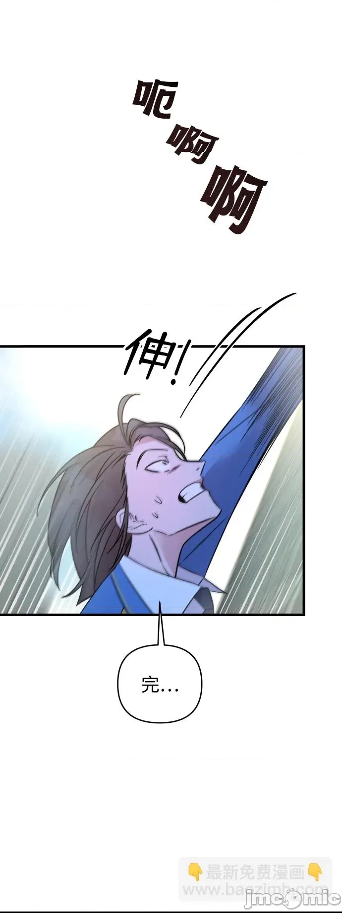 第 75 页