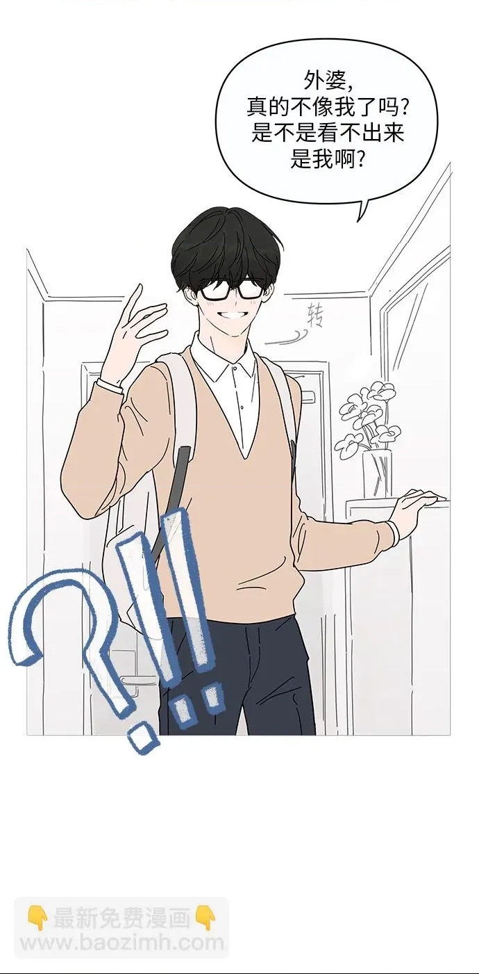 第 47 页