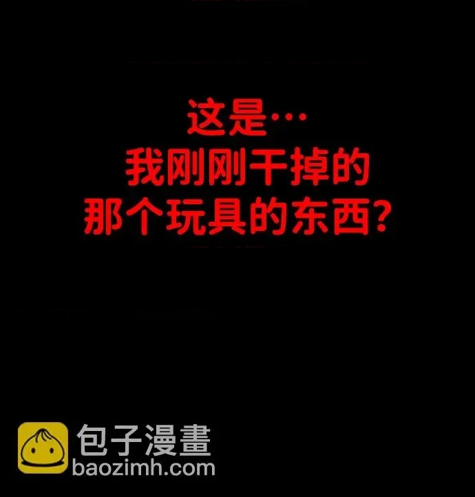 第 71 页