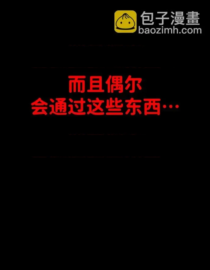 第 98 页