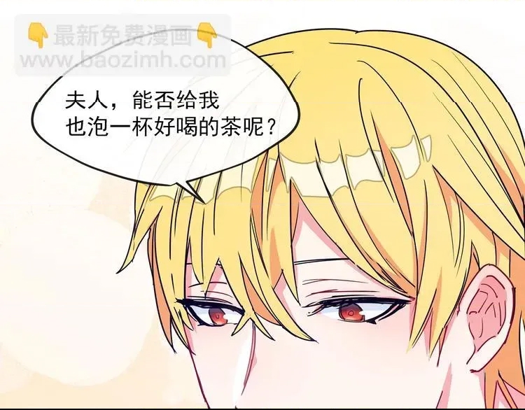 第 68 页