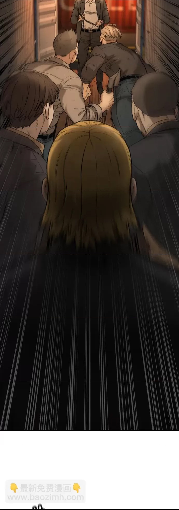 第 63 页