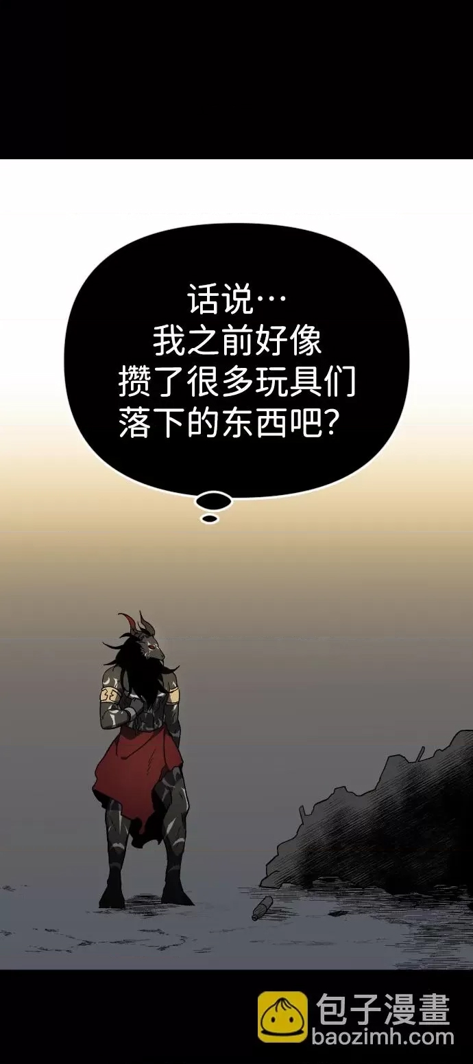 第 94 页