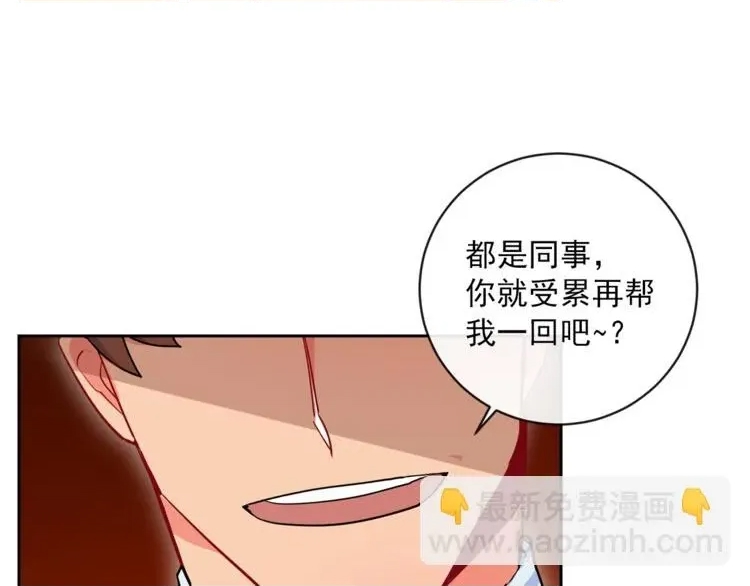 第 44 页